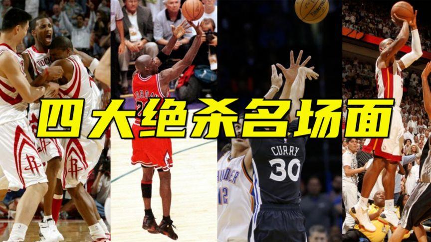 无差别得分