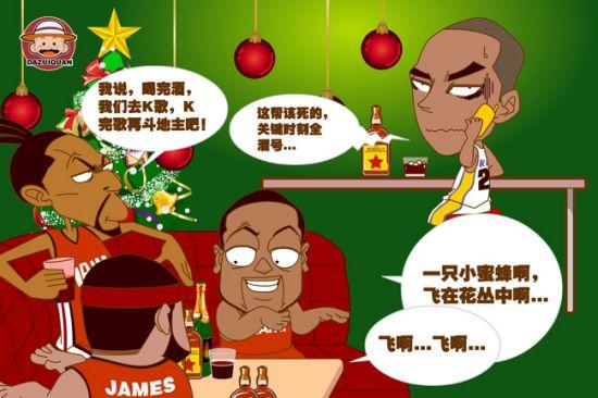 他们的未能