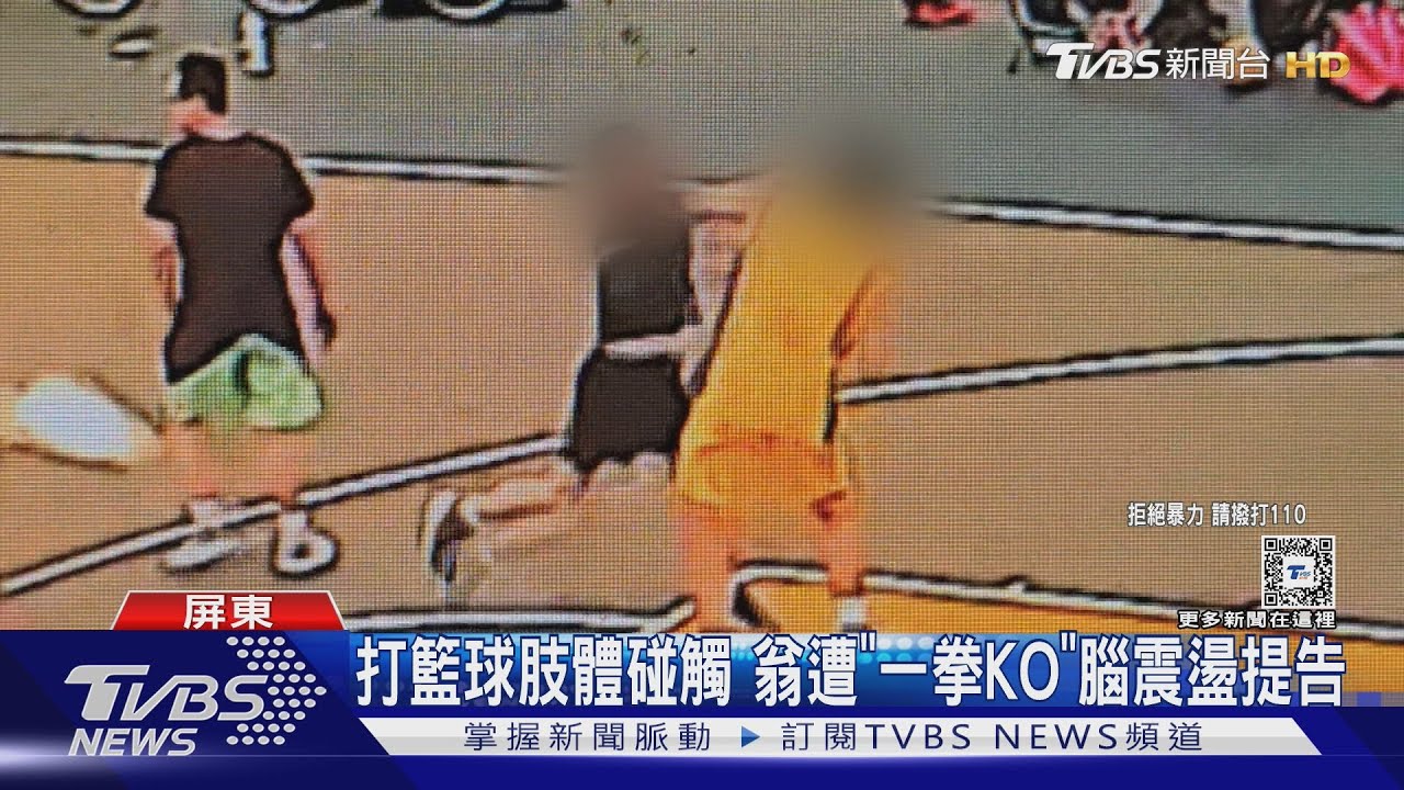 无言的谢场