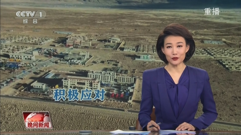 显得杂乱无