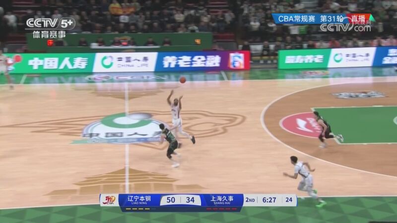 进攻效率等
