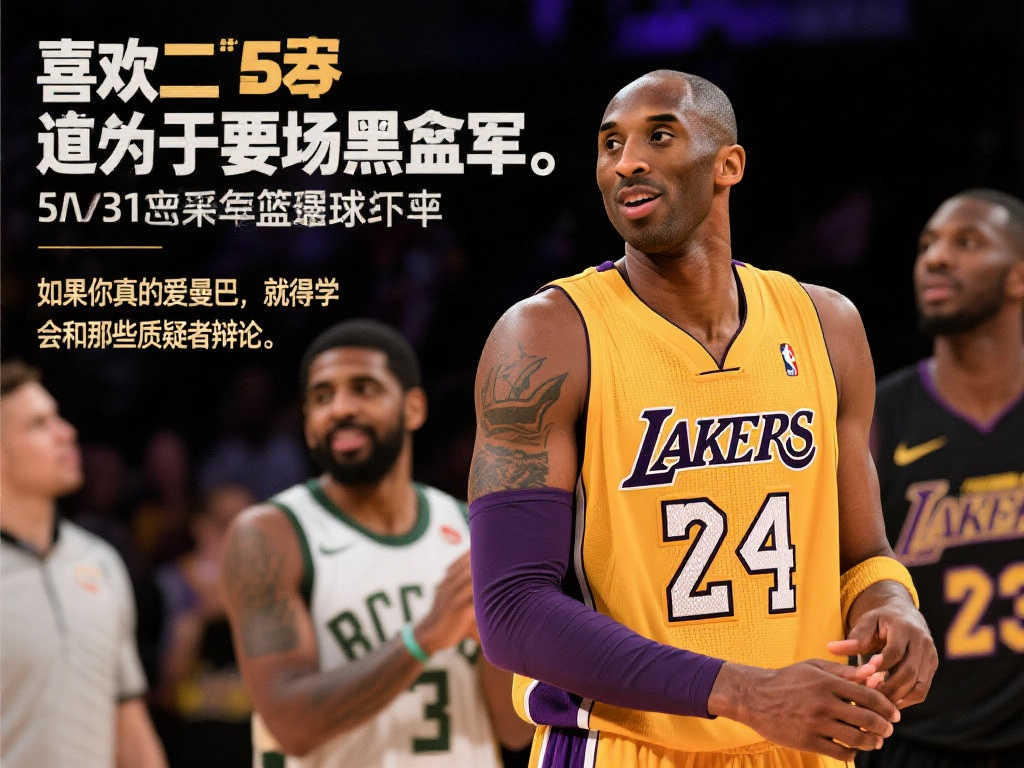 与翻滚都蕴