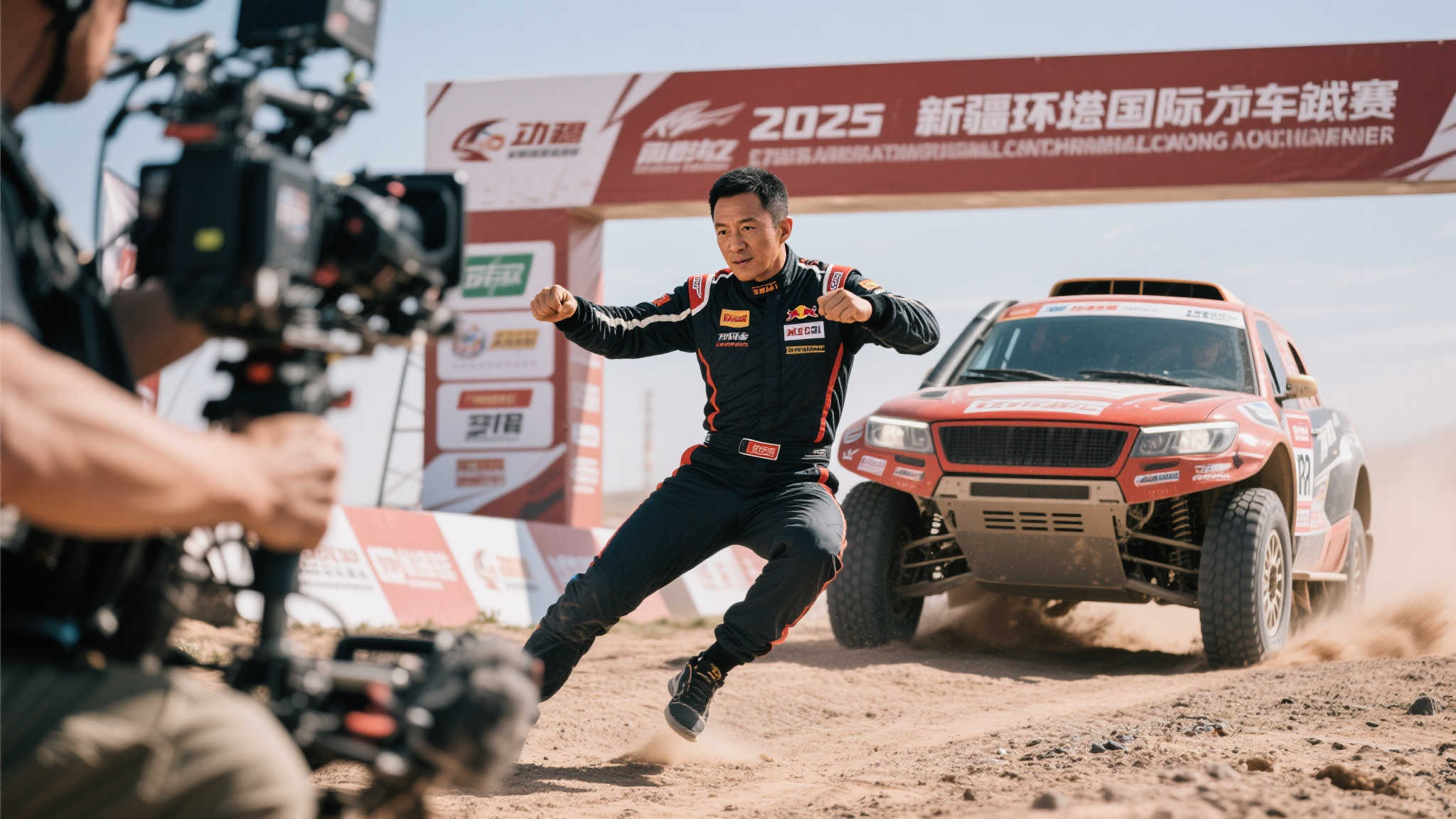 在追随他们 在追随他们