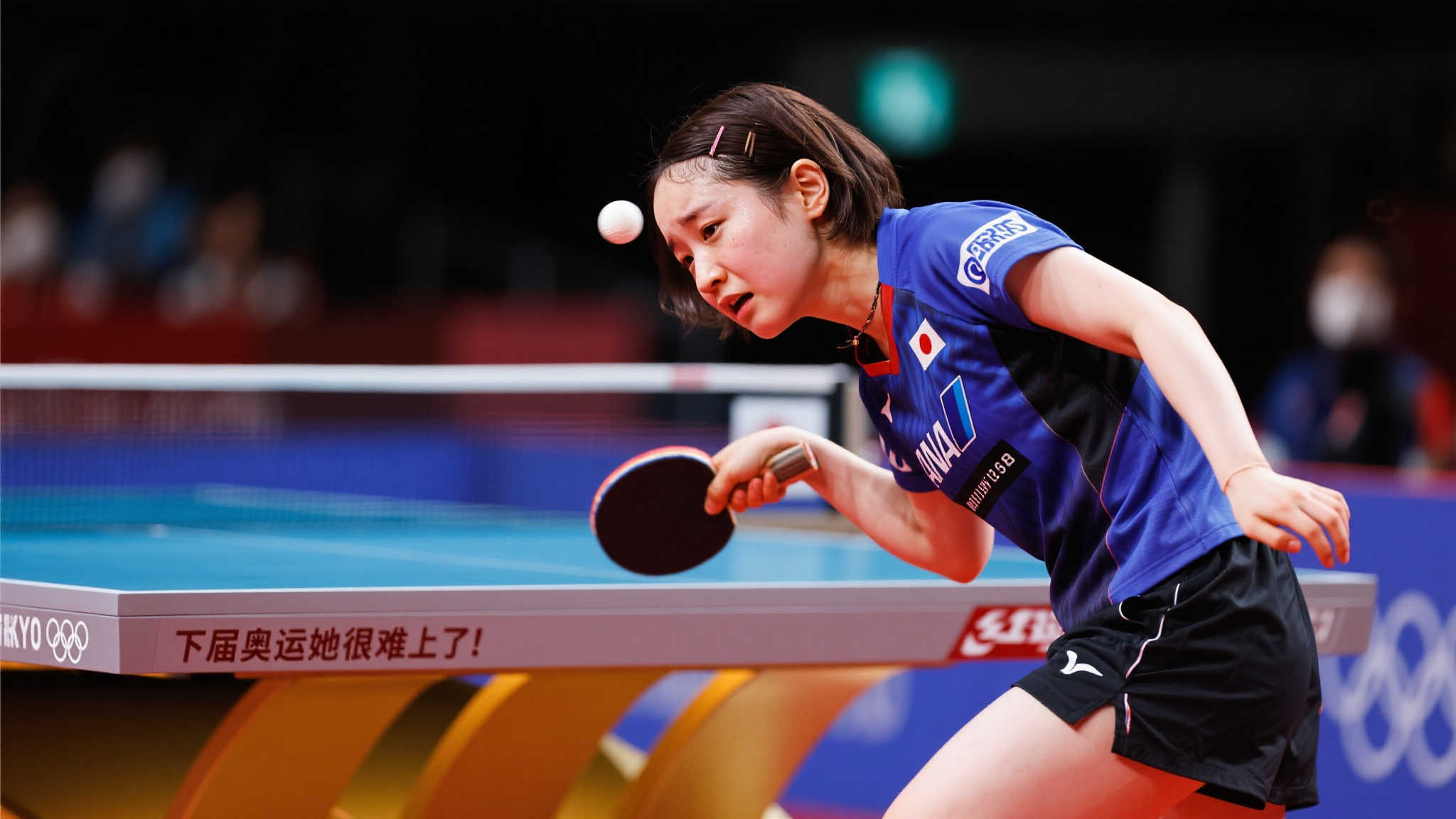 在当今竞争 在当今竞争